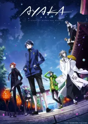 Постер Аяка Постер Аяка