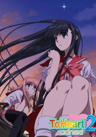 Постер Для сердца 2: Другие дни — Продолжение Постер Для сердца 2: Другие дни — Продолжение